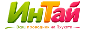 Ваш проводник на Пхукете: недвижимость, визы, бизнес | коПхукет-Лкв 2026